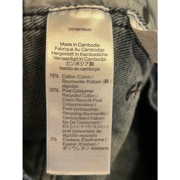 Madewell Womens High Rise Skinny Jeans Dark Wash Size 25 (5311) - Picture 8 of 8